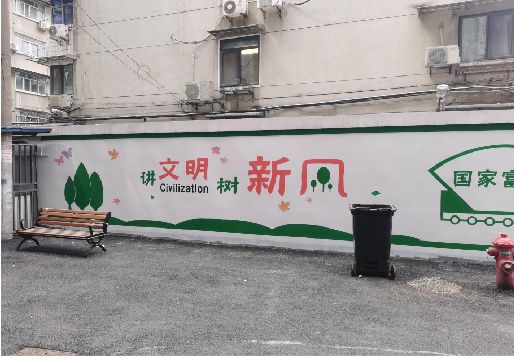 云龙社区墙绘